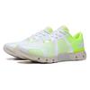 Li Ning Antelope Spirit Cushioning Slip Resistant Abrasion Resistant Low Top Training Shoes Women's Green White AFVT004-14