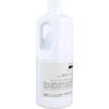 Premier Impression Milky Lotion (for Professional Use) 1L