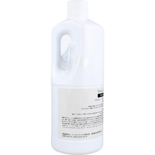 Premier Impression Milky Lotion (for Professional Use) 1L