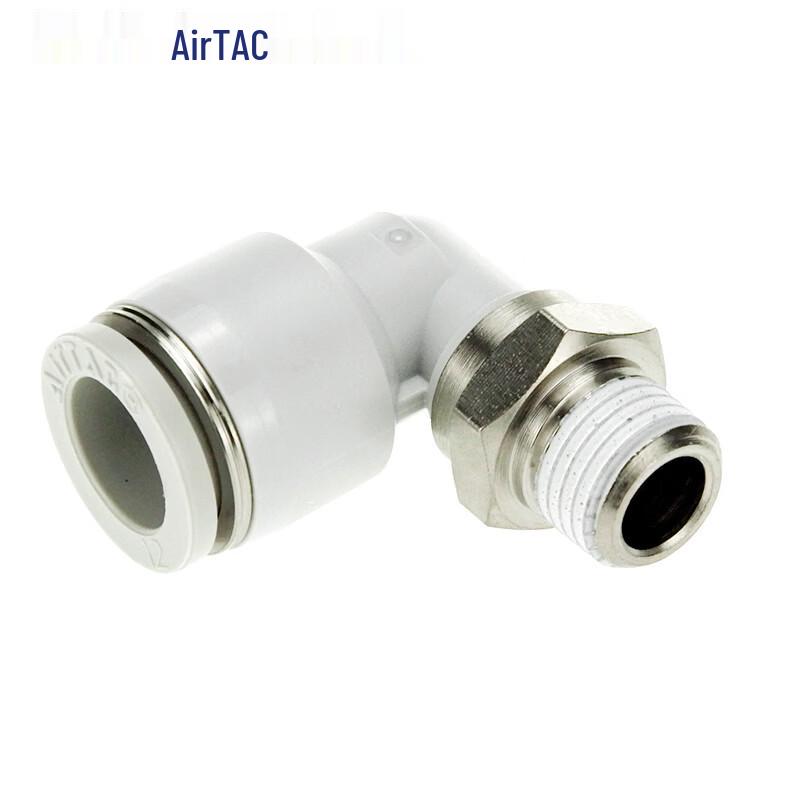 AirTAC L-Type Quick Connect Pneumatic Fitting