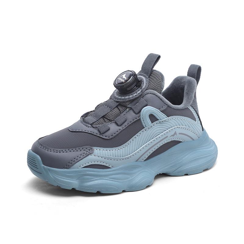 Kids' Non-slip Winter Leather Dad Shoes with Rotating Buckle and Thick Sole
