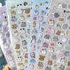 4-Piece Lovely Animal Resin Stickers - Cute Cartoon Decor with Various Designs, Ideal for Water Cup BulingBulingStickers Store