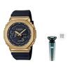 Casio GM-2100G-1A9 42mm GM-2100G-1A9PR-