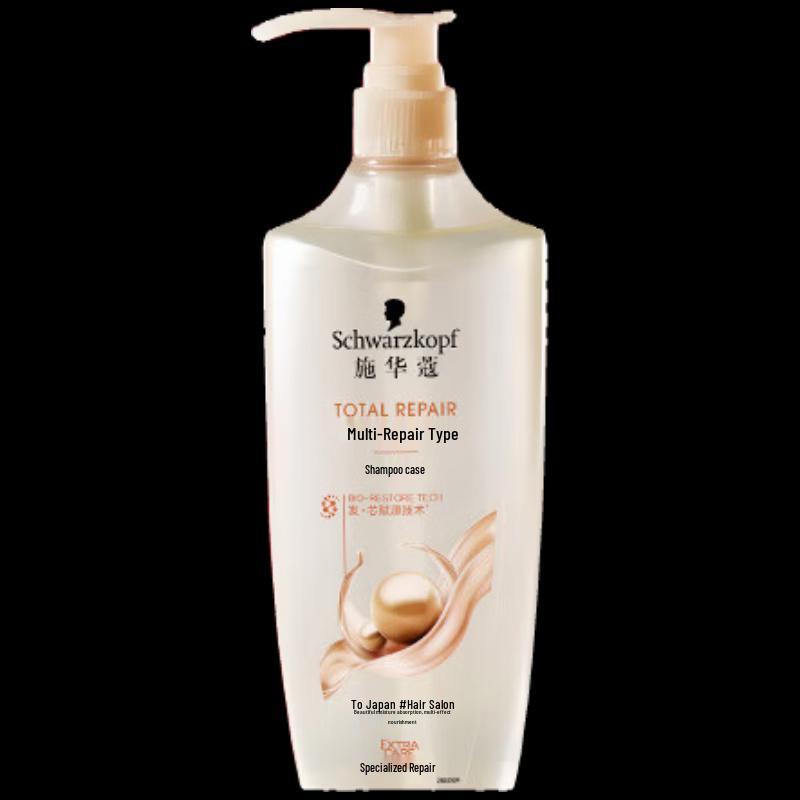 Schwarzkopf Multi-Effect Repair Shampoo