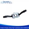 Qingdao Jiefang Hu V/VH/VM/VN Headlight Dimming Switch 3735010-D539E