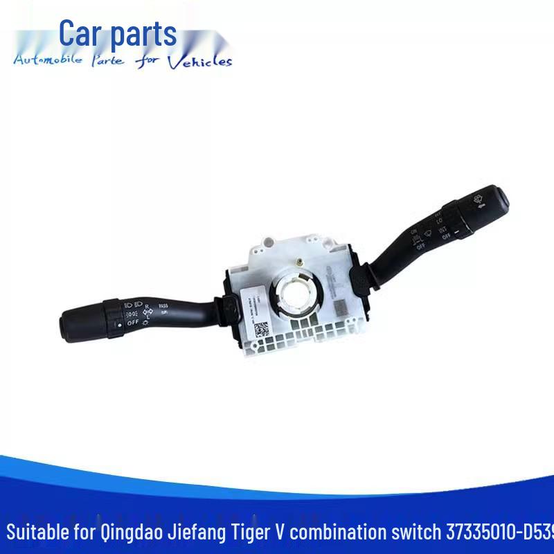 Qingdao Jiefang Hu V/VH/VM/VN Headlight Dimming Switch 3735010-D539E