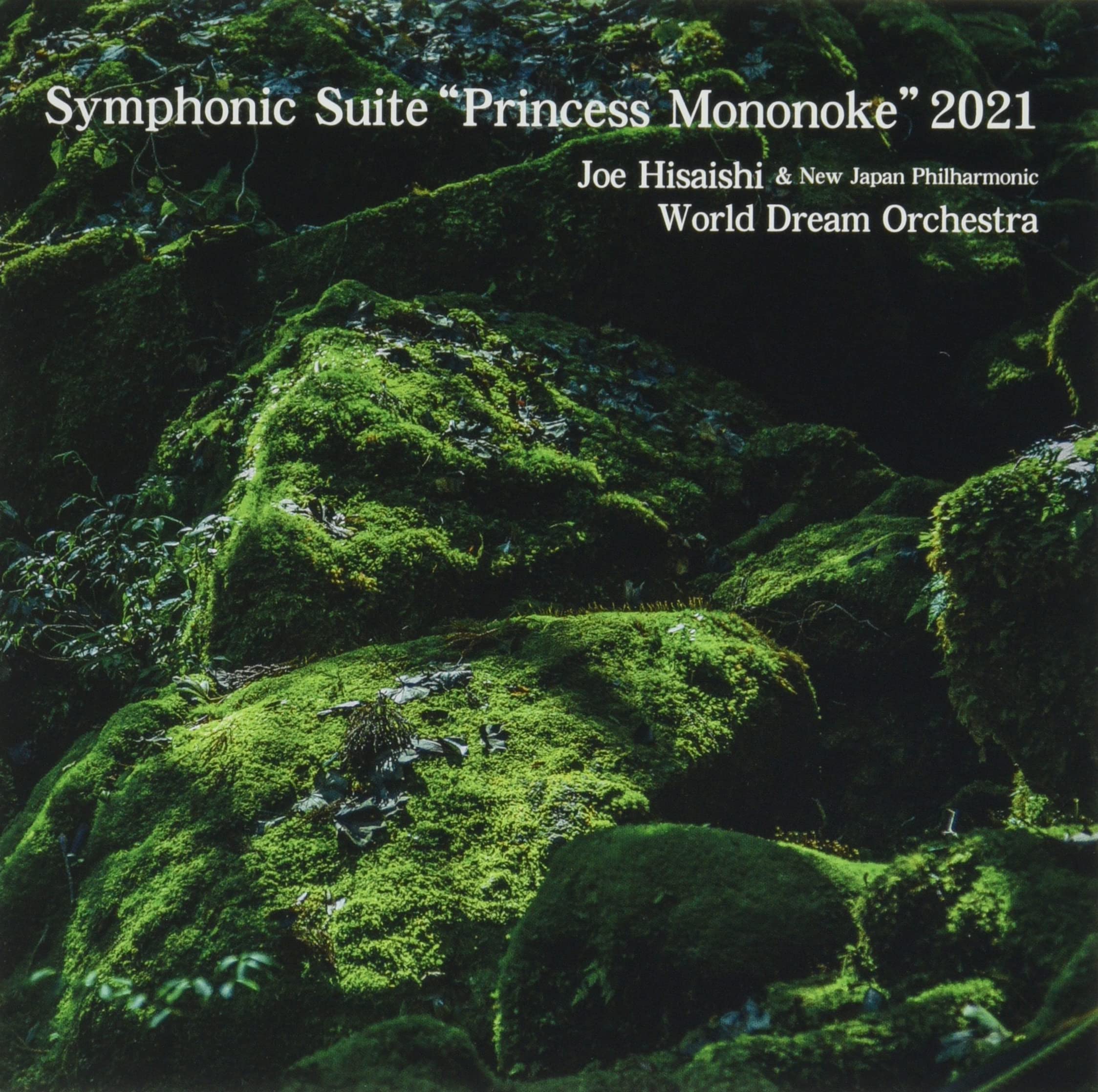 

Symphonic Suite “Princess Mononoke”2021