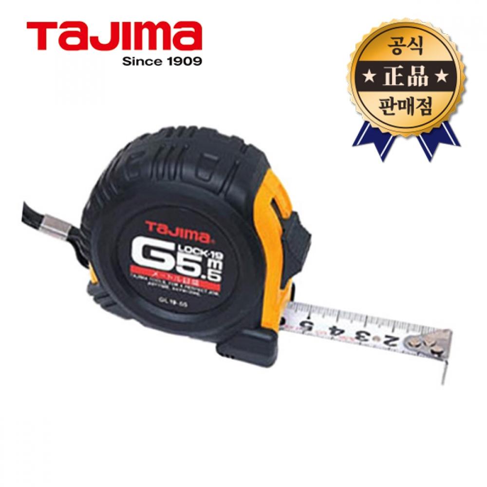 

Автоматическая рулетка Tajima GL25 75 GL25 75BL 7,5 м 25 мм с противоскользящим резиновым покрытием