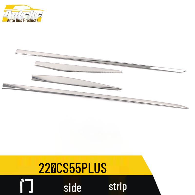 CS55PLUS Door Edge Trim Stickers & Body Trim Accessories