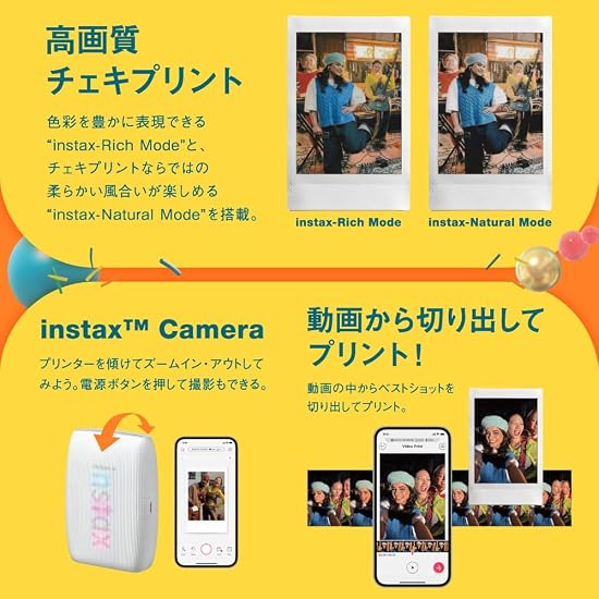 FUJIFILM instax mini Link 3 Smartphone Printer, Clay White, INS MINI LINK3 C WHITE
