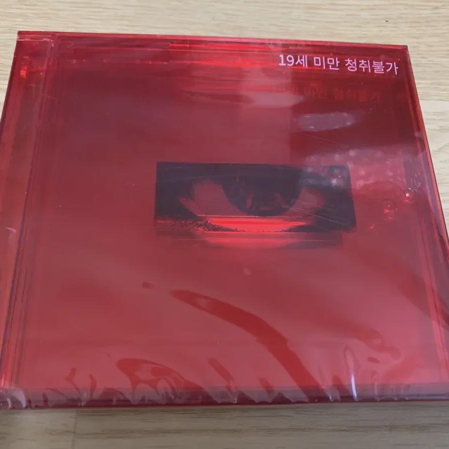 

G-dragon Usb Альбом Для Gd Рекомендации