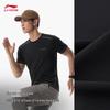 Li-Ning Men's Fitness Short Sleeve T-Shirt