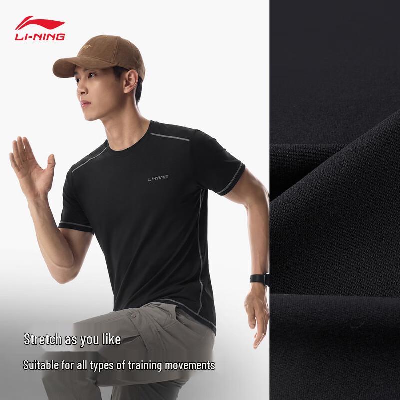 Li-Ning Men's Fitness Short Sleeve T-Shirt