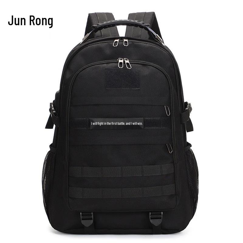 Тактический рюкзак Junrong для активного отдыха