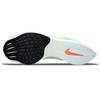 Nike ZoomX Vaporfly NEXT% 2 Fast Pack Męskie trampki żółte Barely-Volt Hyper-Orange CU4111-700