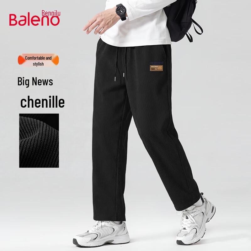 Baleno Men's Heavyweight Chenille Straight-Leg Casual Pants