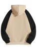 250g Men's Color Block Hoodie, Autumn/Winter European Size, Plus Velvet Sporty Pullover Casual Top