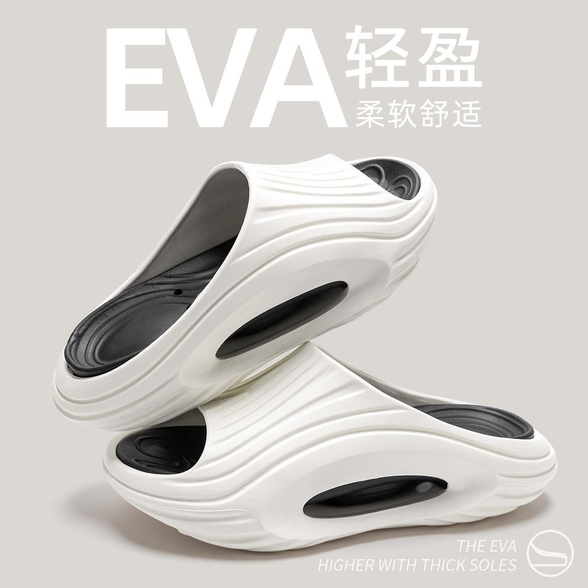 

Спортивные тапочки мужские новые летние толстая подошва нескользящие eva уличные трендовые сандалии мужские 44-45 [Standard code]