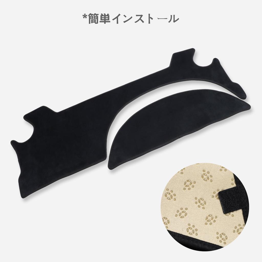 Toyota Voxy Noah Esquire 80 Series Dashboard Dashboard Dash Interior Sun Protective Accessory Instrument Panel Side Mat, Cover, Mat, Parts,