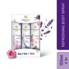 Yardley London Deo Spray Corporal Refrescante Tripack (Lavanda Inglesa + Rosa Inglesa + Orvalho da Manhã) para mulheres, 150ml cada (Pacote de 3)