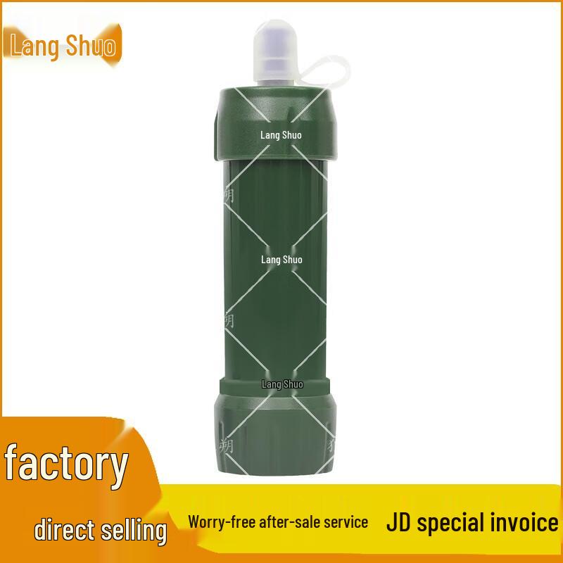 Langshuo Portable Outdoor Water Purifier