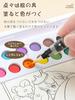 AAGWW Easy Drawing Water Coloring Book for Multiple Play Includes Solid Cardboard To Prevent Ink and DIY for Elementary School Great Gift Forest Kids,