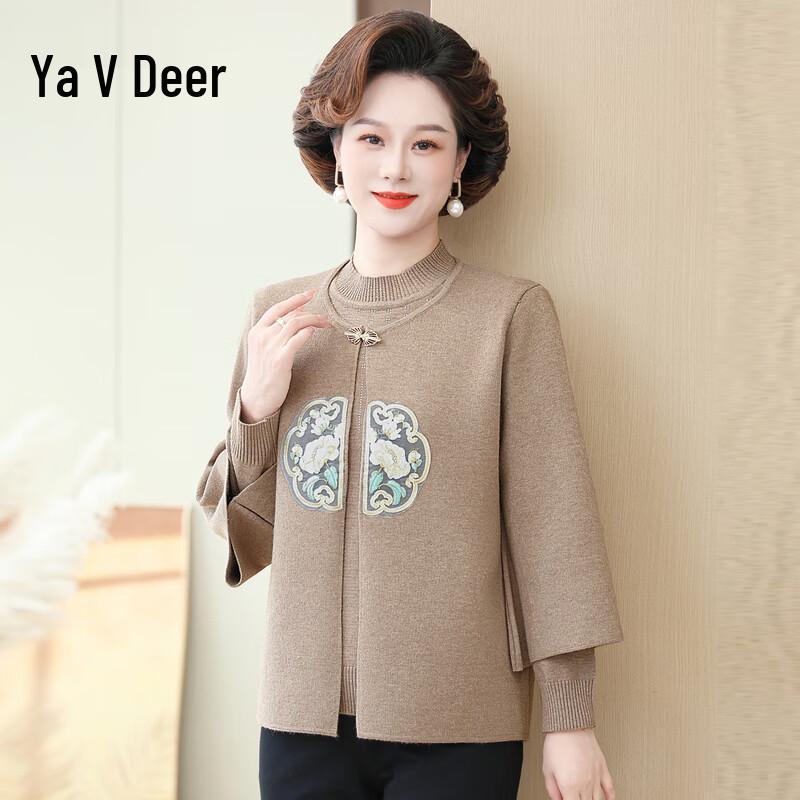 

Yalu Вязаный костюм-двойка в новом китайском стиле для женщин XL