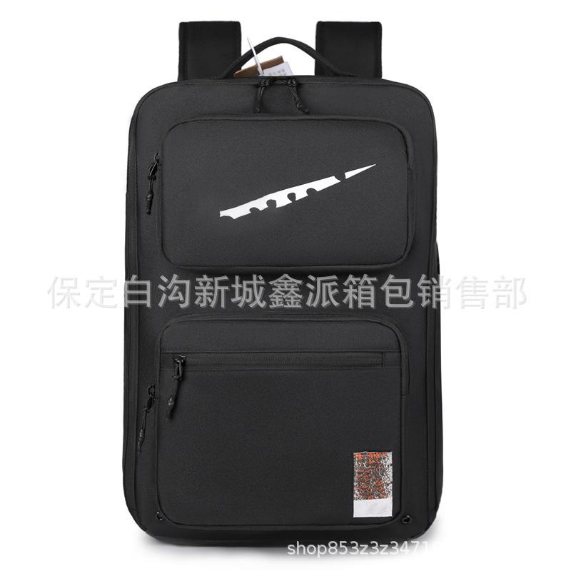 Leisure travel backpack junior high school student backpack student bag