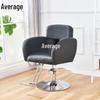 Cadeira Profissional para Salão de Beleza e Barbeiro