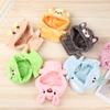 Doll Changing Dressing Game Mini Animal Hoodies Doll Clothes Suspender Pants Cartoon Plush Shoes