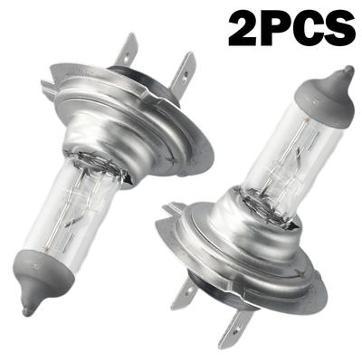 Lampy – Halogénové žiarovky