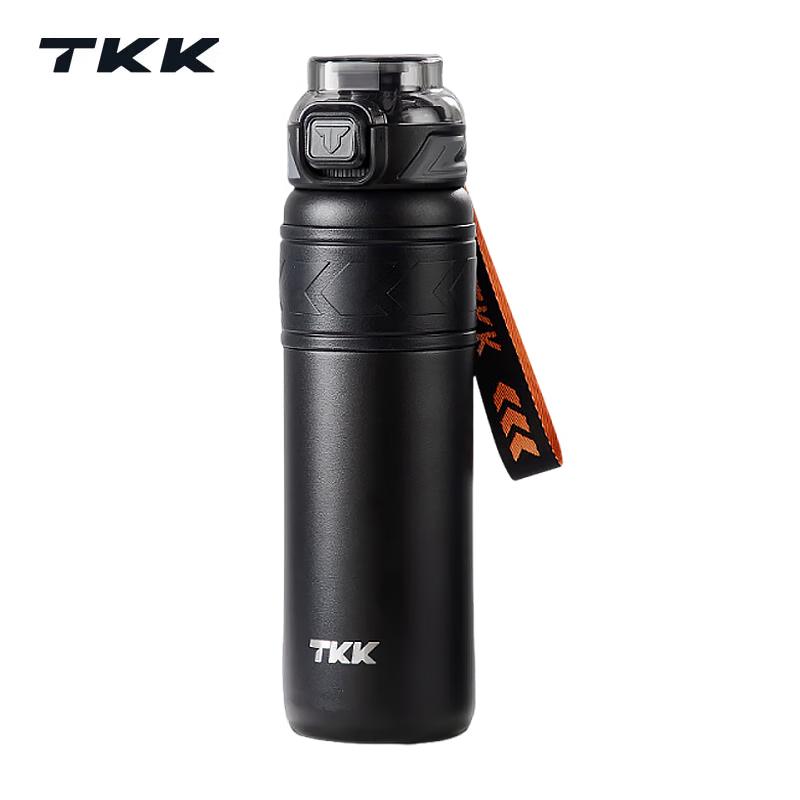 TKK MyYue Large Capacity Sports Thermos 900ML