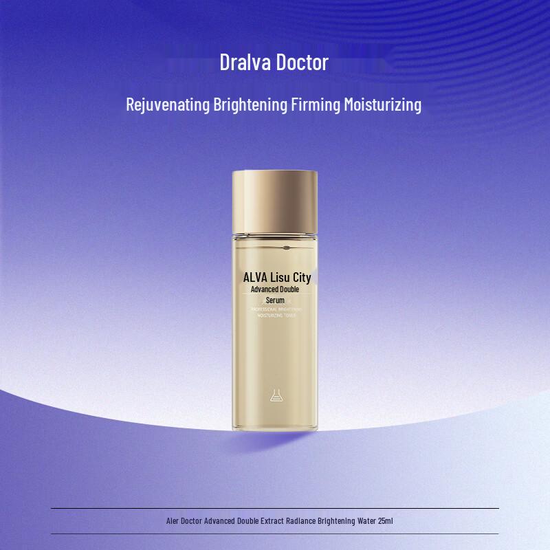 Dr. Alva Revitalizing Dual-Essence Brightening & Firming Lotion
