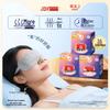 KAO Maschera per gli occhi a vapore MegRhythm