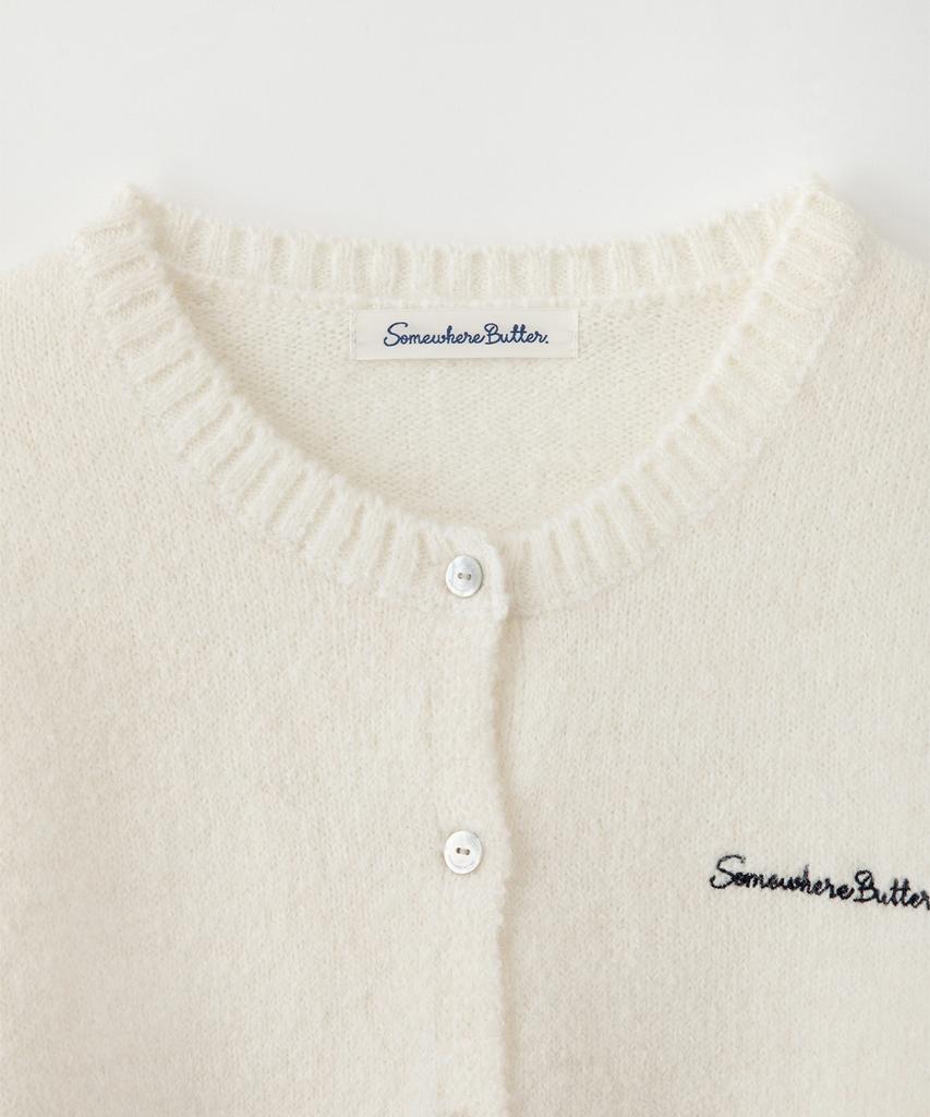 Sseomweeobeoteo Manon Alpaca Cardigan - Ivory