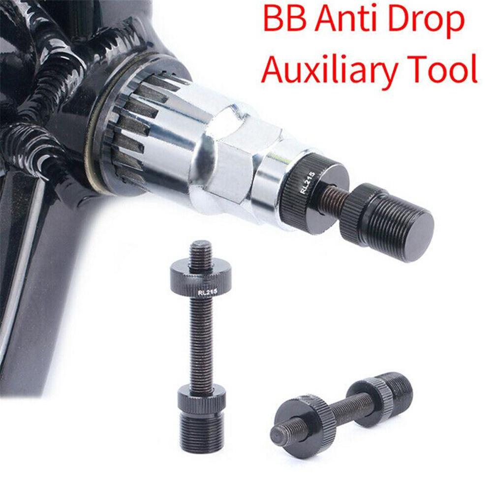 

BB Square BB for Square Hole Repair Socket Bracket Removal Tools Bicycle Bottom Bracket Fixing Rod чёрный