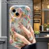 Phone case: 2D flat, suitable for iPhone 18, 17, 16, 15, 14, 13, 12 Pro protective cases, hot air balloon little bunny flying, perfect Christmas and H