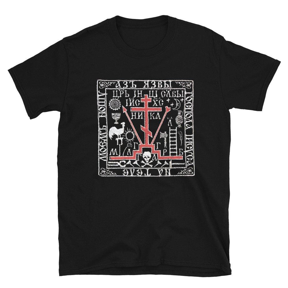 Schema Cross Orthodox TShirt 100 Cotton ONeck Summer Short Sleeve Casual Unisexs Tshirt Size S3XL