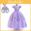 Incantevole Vestito da Principessa Sofia per Bambine Costume Cartone Animato Per Feste Fantasy Avventure