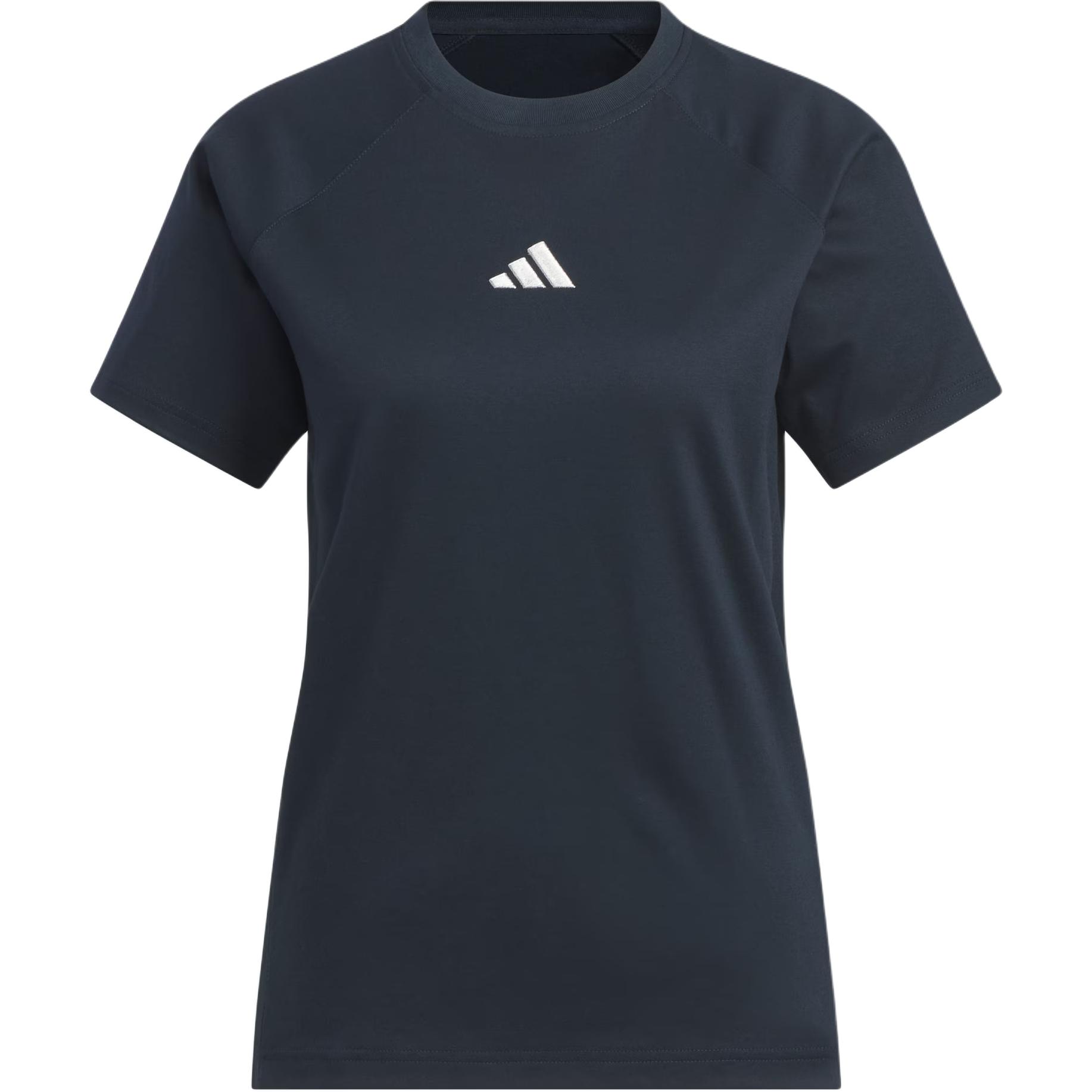 

New Adidas MUST HAVES SS25 T Shirt Women s KC0089 M