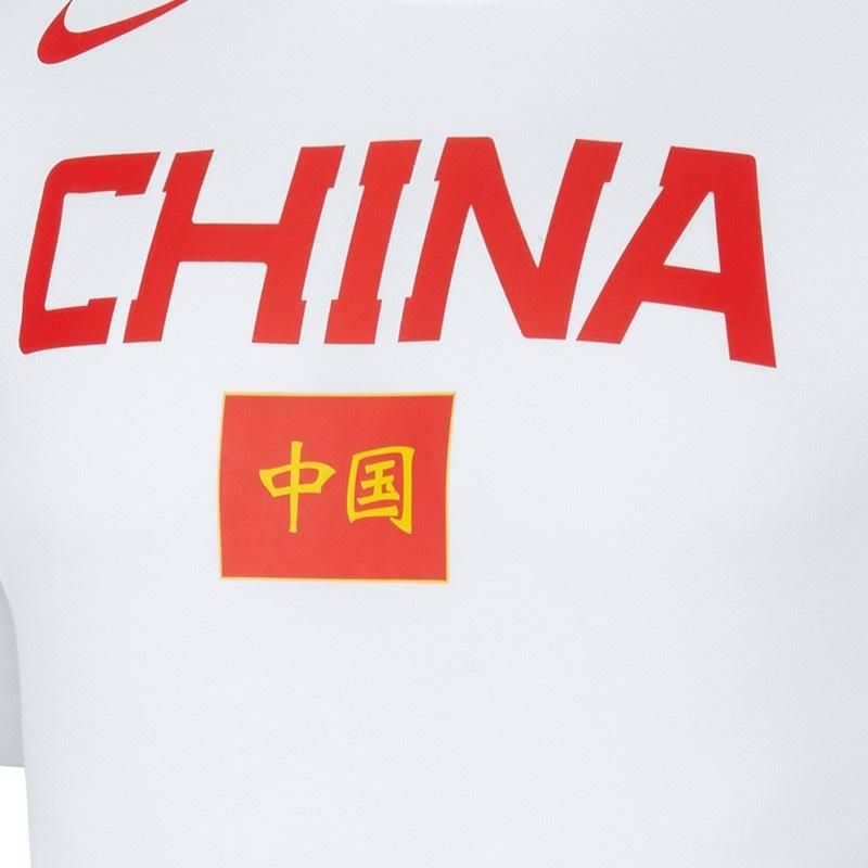 Nike Dri-FIT China Team Basketball Short Sleeve White Men's BQ3729-100