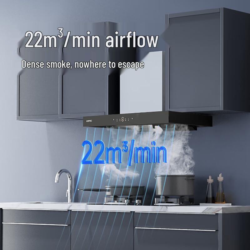 Oppein E801TA 22m³/min Gesture Control European Range Hood CN plug (adapter included)