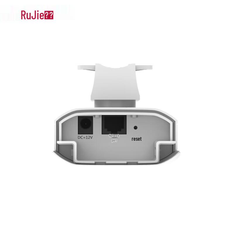Ruijie Outdoor Wireless Surveillance Bridge (CN version)