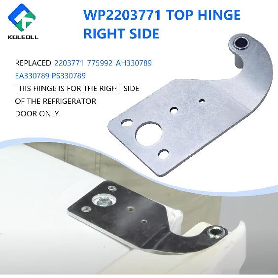 WP2203771 Top Hinge Right Side Compatible with Whirlpool Refrigerator | Replace 2203771 775992 AH330789 EA330789 PS330789
