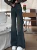 2026 Women's Water-Washed Retro Velvet Jeans: Winter Slim-Fit, High-Waisted Micro-Flare Pants