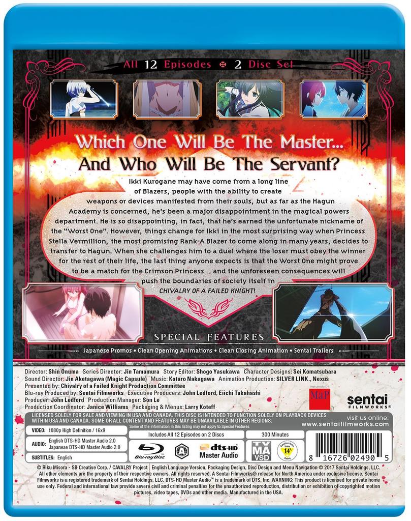Chivalry of a Failed Knight/ [Blu-ray] [Import]