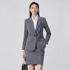 Women's Professional Two-Piece Business Suit Set