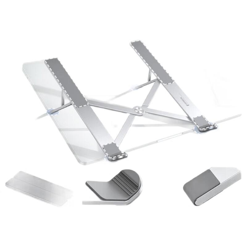 Ugreen Portable Laptop Stand