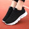 Spring and Summer New Mesh Sports Shoes Light Travel Leisure Breathable Running Shoes Soft Sole Travel Shoes Large Size Shoes