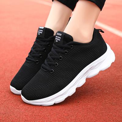 Herrenschuhe – Sportschuhe